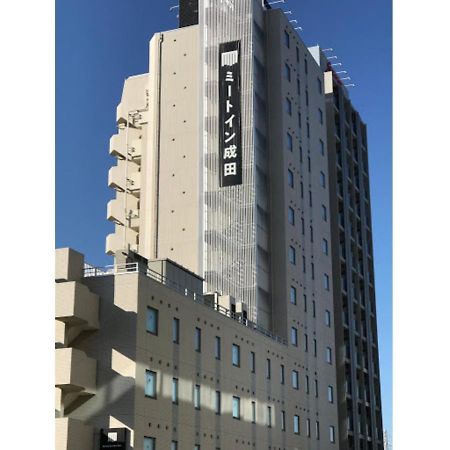 Meet Inn Narita - Vacation Stay 43761V מראה חיצוני תמונה