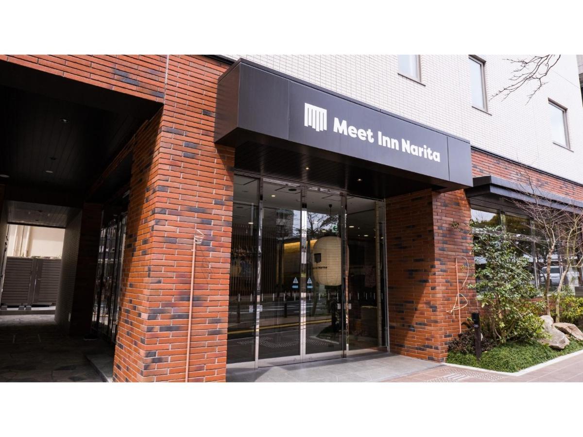Meet Inn Narita - Vacation Stay 43761V מראה חיצוני תמונה
